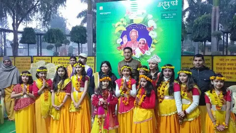 Bhartiya Sanskriti Foundation students and events â photo 19
